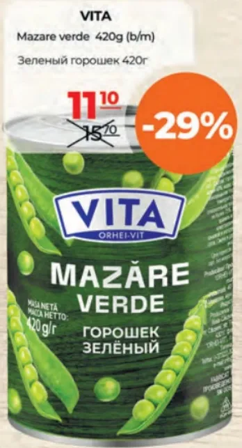 Mazăre verde VITA, 420 g
