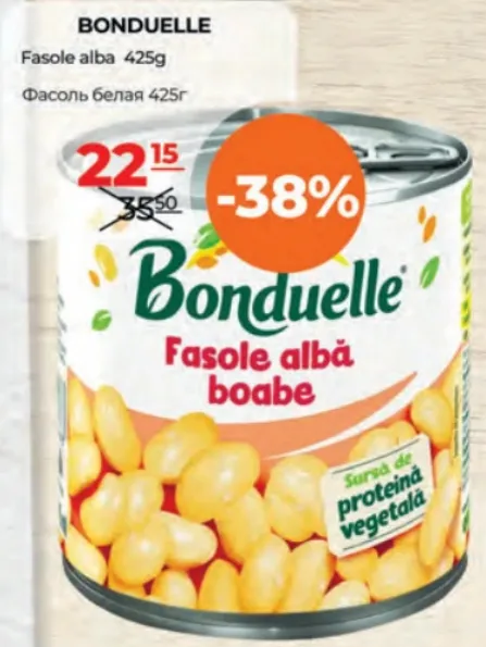 Біла квасоля BONDUELLE, 425 г