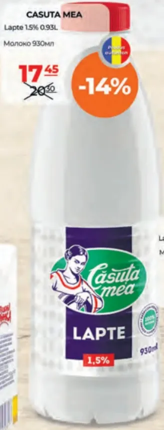 Căsuța Mea Lapte 1,5%, 0,93 l
