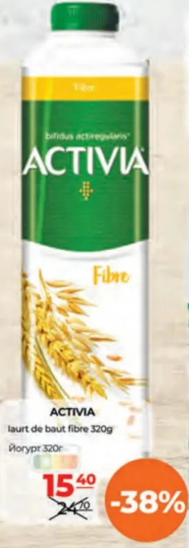 Activia Iaurt de băut cu fibre, 320 g