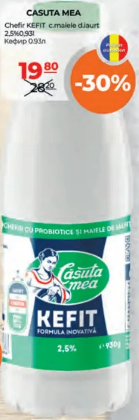 Căsuța Mea Chefir KEFIT cu maiele de iaurt 2,5%, 0,93 l