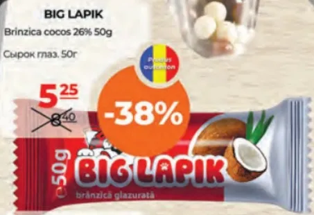 Big Lapik Brânzică cu cocos 26%, 50 g
