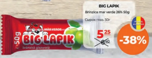Big Lapik Brânzică cu măr verde 26%, 50 g