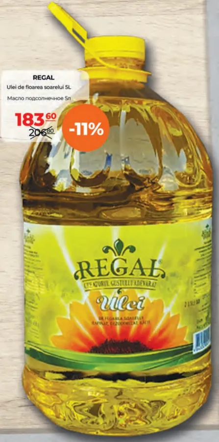 Ulei de floarea-soarelui REGAL, 5 L