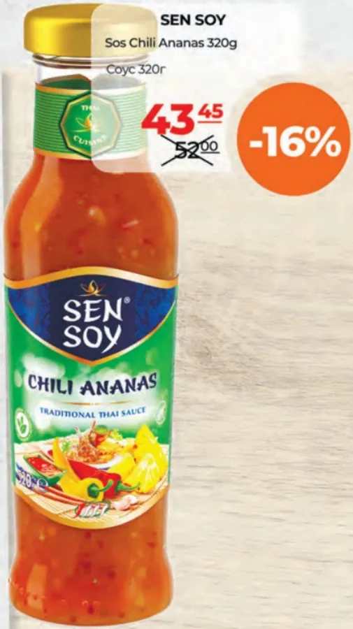 SEN SOY Sos chili cu ananas, 320 g