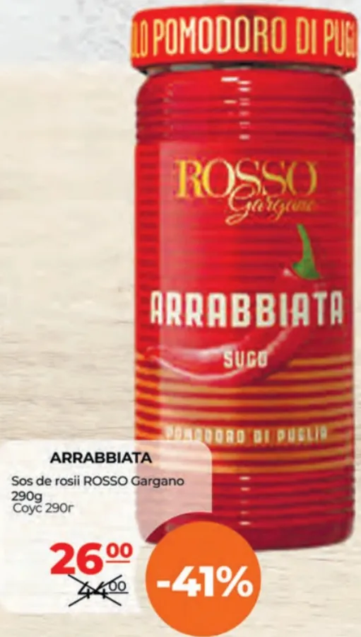 ROSSO Gargano Sos de roșii Arrabbiata, 290 g