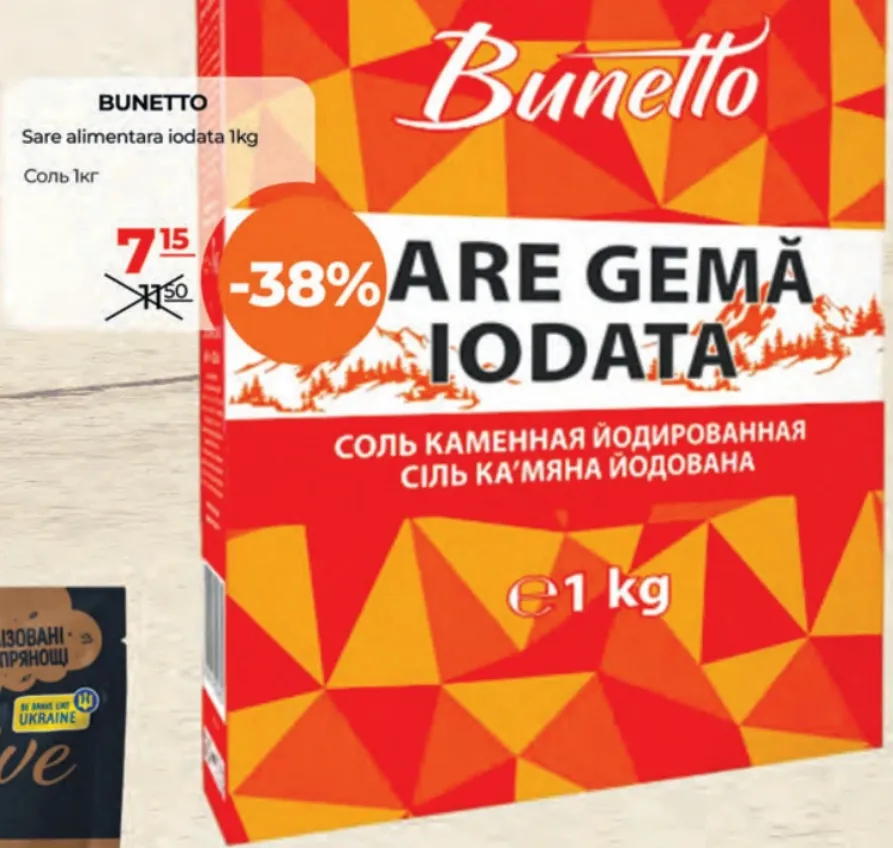 BUNETTO Sare alimentară iodată, 1 kg