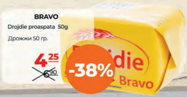 BRAVO Drojdie proaspătă, 50 g