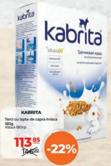 KABRITA Terci de hrișcă cu lapte de capră, 180 g