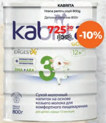 KABRITA Hrană pentru copii, 800 g
