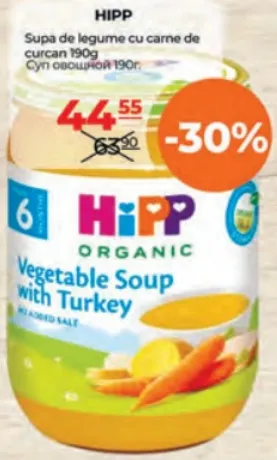 HIPP Supă de legume cu carne de curcan, 190 g