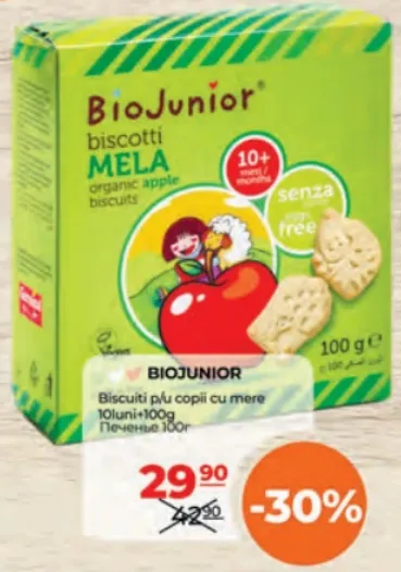 BIOJUNIOR Biscuiți pentru copii cu mere, 100 g