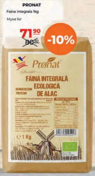PRONAT Făină integrală, 1 kg