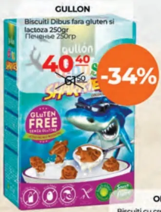 GULLON Biscuiți Dibus fără gluten și lactoză, 250 g