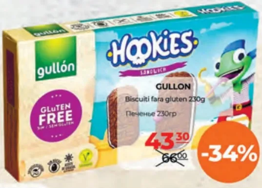 GULLON Печенье без глютена, 230 г