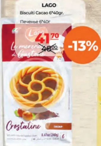 LAGO Biscuiți Cacao, 6 × 40 g