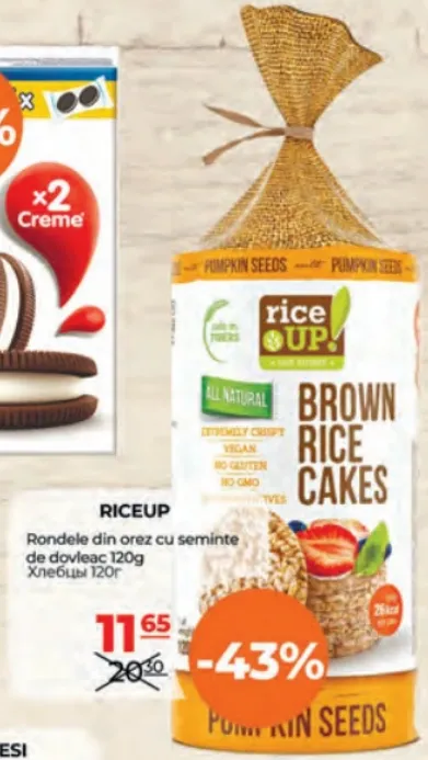 RICEUP Rondele din orez cu semințe de dovleac, 120 g