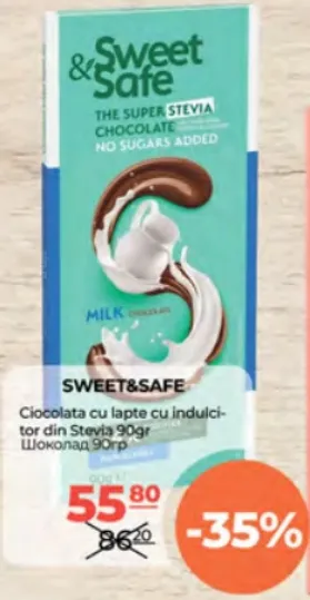 Молочный шоколад с подсластителем из стевии SWEET&SAFE, 90 г
