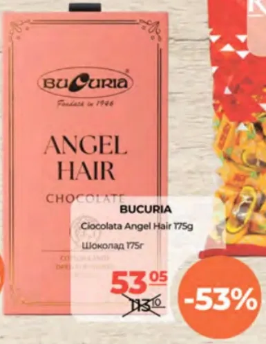 Ciocolată Angel Hair BUCURIA, 175 g