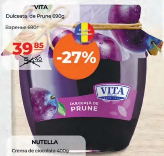 VITA Dulceață de prune, 690 g