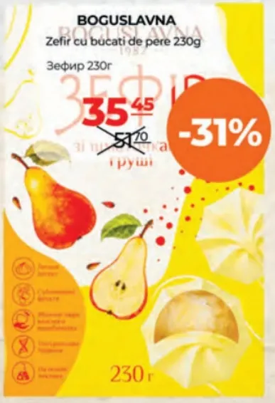 BOGUSLAVNA Zefir cu bucăți de pere, 230 g