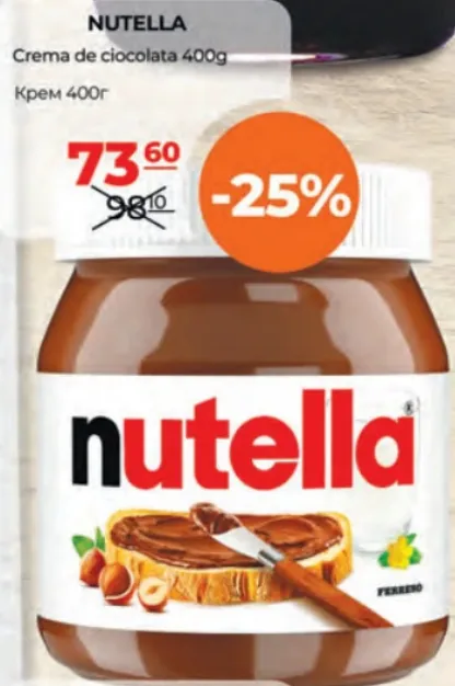 NUTELLA Cremă de ciocolată, 400 g