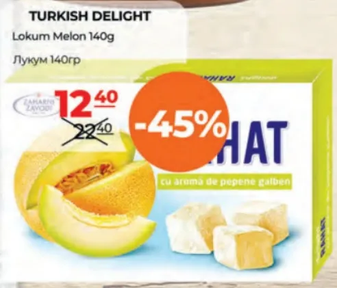 TURKISH DELIGHT Lokum Melon, 140 g