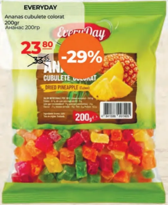 Everyday ananas colorat cubulețe, 200 g
