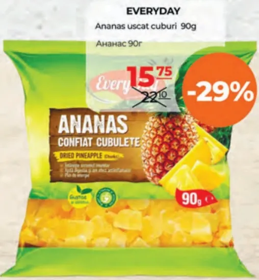 Everyday ananas uscat cubulețe, 90 g