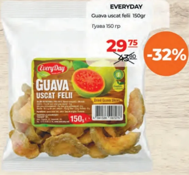 Everyday сушёная гуава ломтиками, 150 г