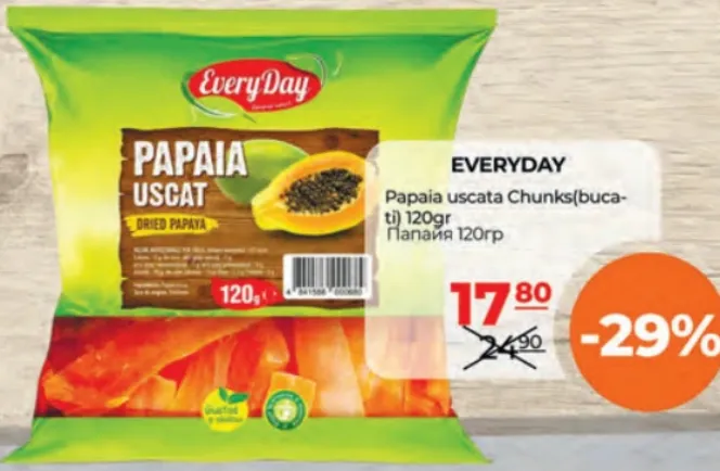 Everyday papaia uscată, bucăți, 120 g