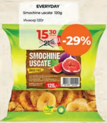 Smochine uscate EveryDay, 120 g