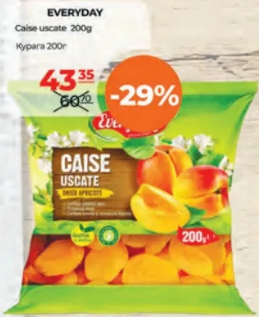 Курага EveryDay, 200 г