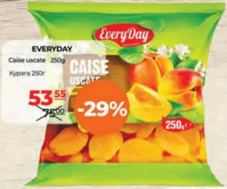 Курага EveryDay, 250 г