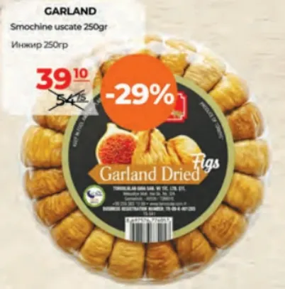 Smochine uscate Garland, 250 g