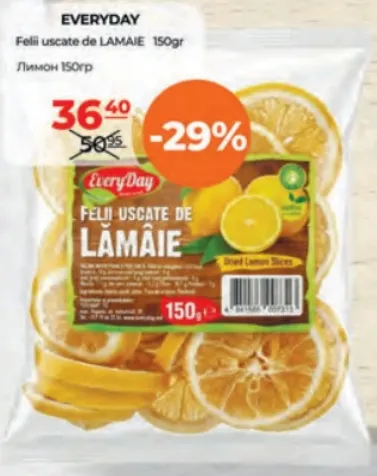 Felii uscate de lămâie EveryDay, 150 g
