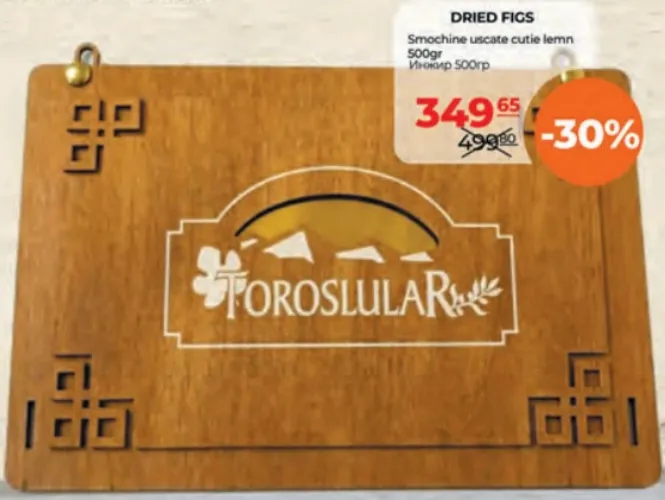 Smochine uscate în cutie de lemn Toroslular, 500 g