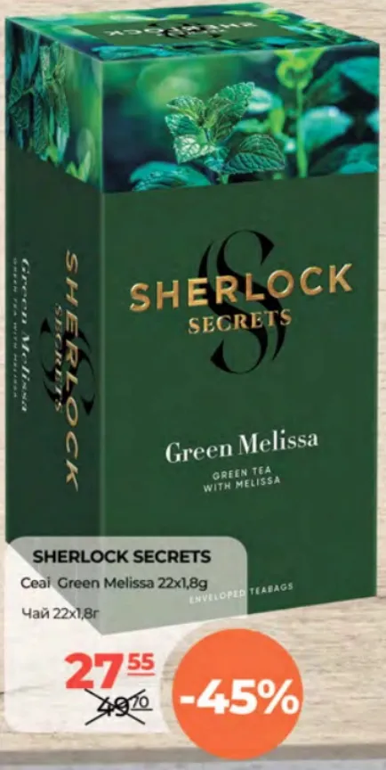 Ceai Sherlock Secrets Green Melissa, 22 × 1,8 g