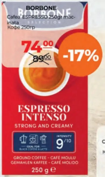 Cafea Espresso măcinată Borbone, 250 g