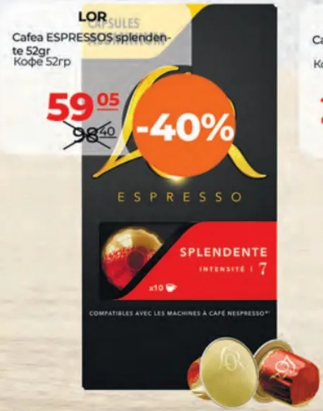 Cafea L'Or Espresso Splendente, 52 g
