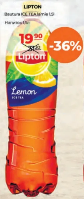 Lipton Băutură ICE TEA cu lămâie, 1.5 l