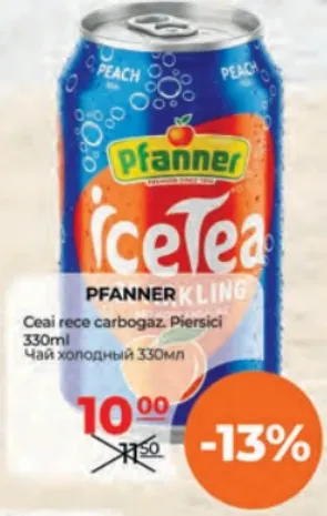 Pfanner Ceai rece carbogazos cu piersici, 330 ml