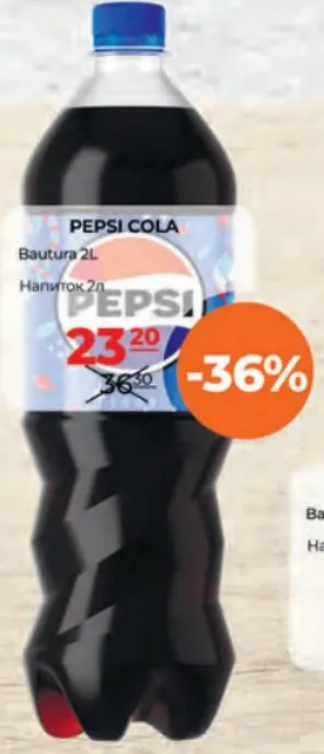 Băutură Pepsi Cola, 2 l
