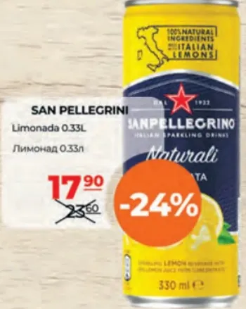 San Pellegrino Limonadă, 0.33 l