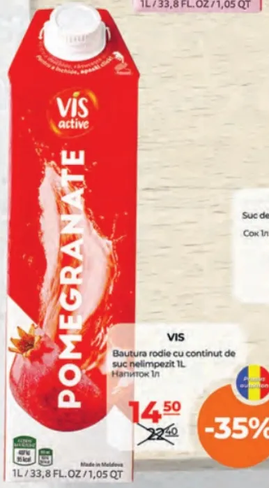 VIS Băutură rodie cu conținut de suc nelimpezit, 1 L