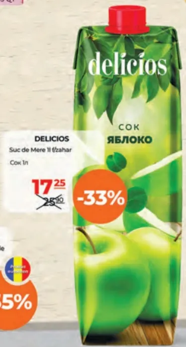 DELICIOS Яблочный сок без сахара, 1 L