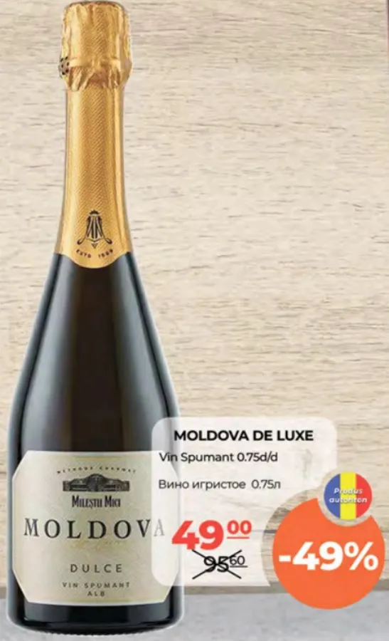 MOLDOVA DE LUXE Vin spumant d/d, 0.75 l