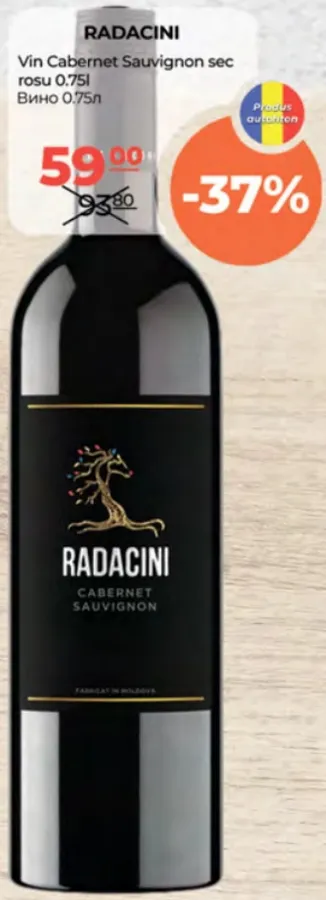 Vin roșu sec Cabernet Sauvignon Rădăcini, 0.75 l