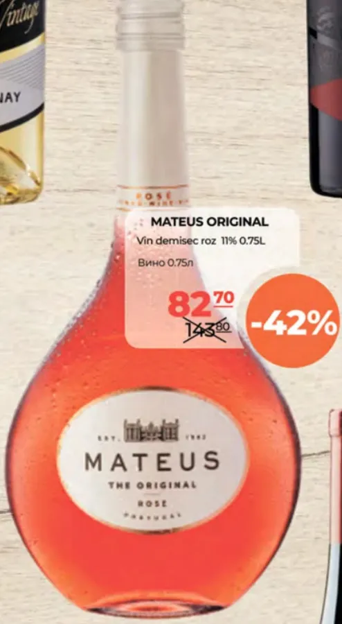 Vin roz demisec Mateus Original 11%, 0.75 l