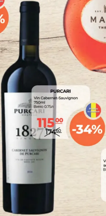 Vin Cabernet-Sauvignon Purcari, 750 ml